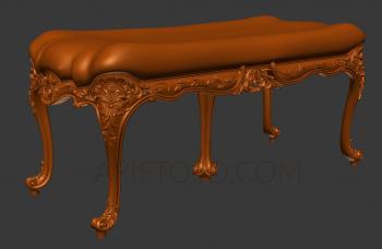 Set of furniture (KMB_0245) 3D model for CNC machine